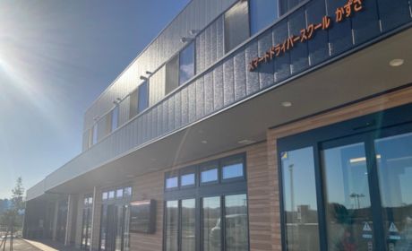 スマートドライバースクールかずさ