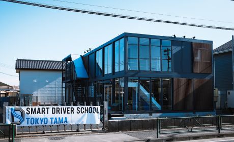 スマートドライバースクール東京多摩